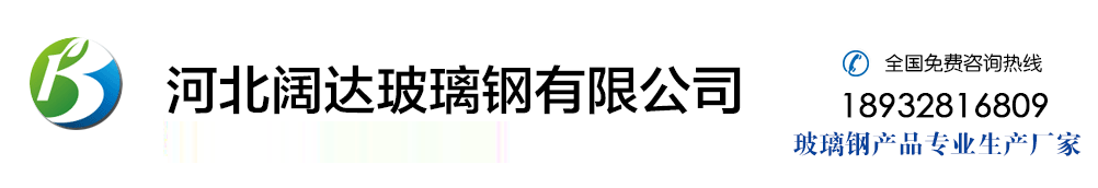納米砂磨機|棒銷式砂磨機|渦輪式砂磨機|臥式式砂磨機-廣東茹天機械設備科技有限公司